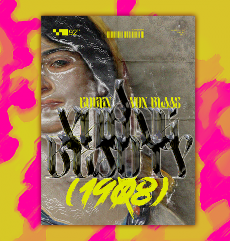 Плакат для музыкальной группы