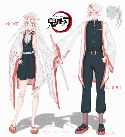 Персонаж по аниме