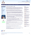 Проект-Медиация