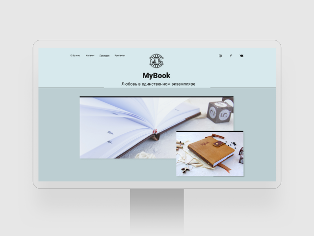 Сайт MyBook