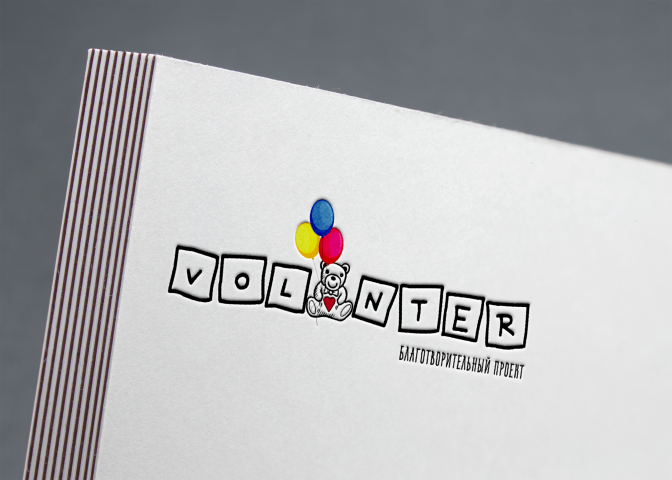 Logo Volonter