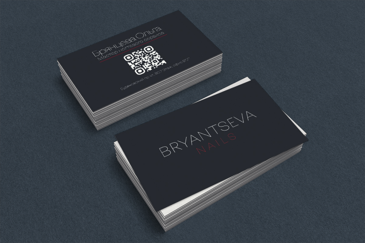 Визитка 1