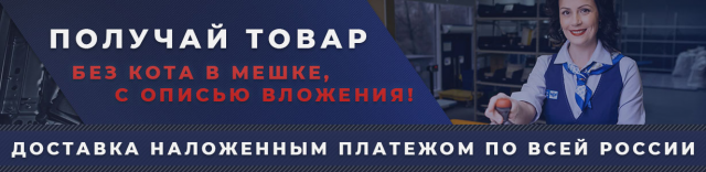 Интернет магазин автозапчастей