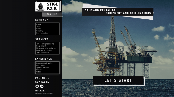 Сайт для нефтяной компании