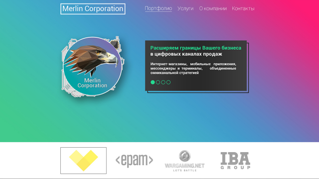 Merlin Corporation