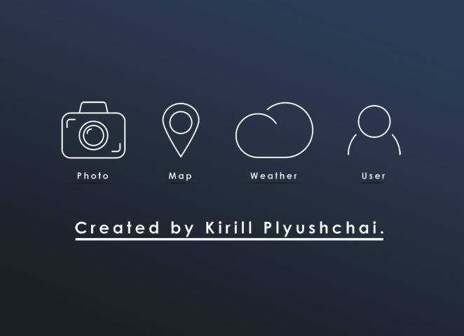 Первая иконкография