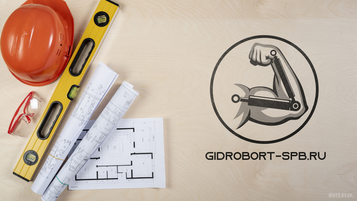 Gidrobort-spb.ru