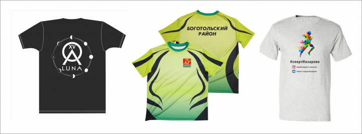 Работа 4349217