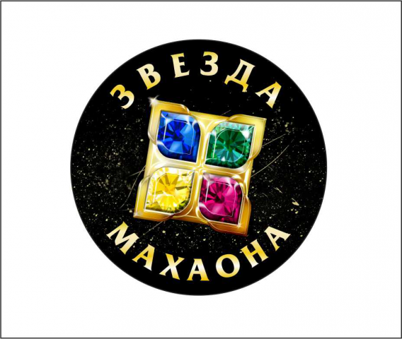 Работа 4349237