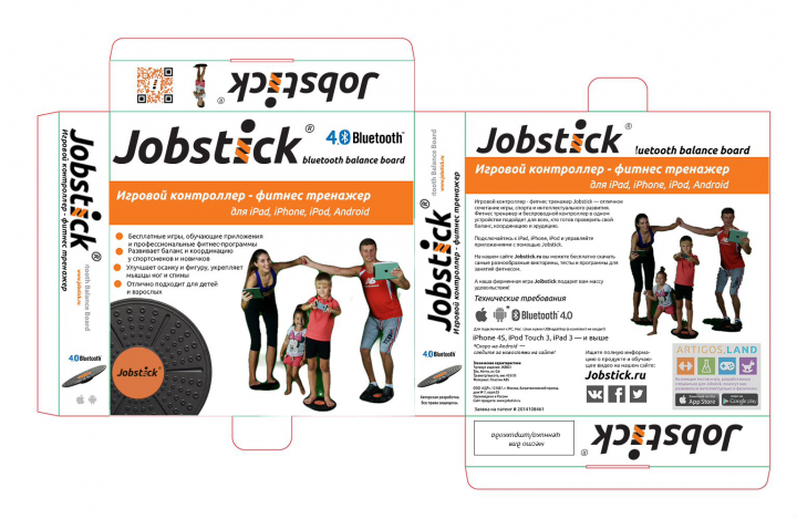 Работа 4012786