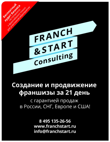 Работа 4012784