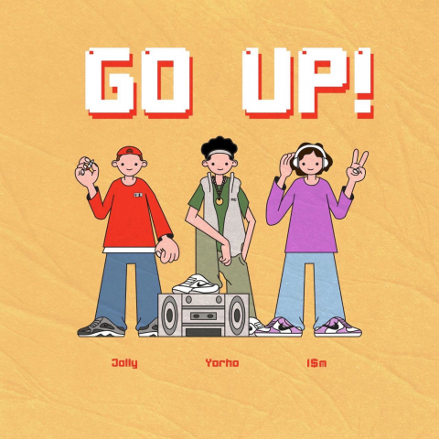 Музыкальная обложка