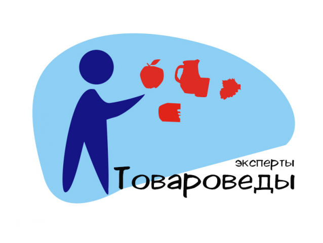 Товароведы