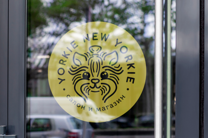 Логотип для груминг-салона