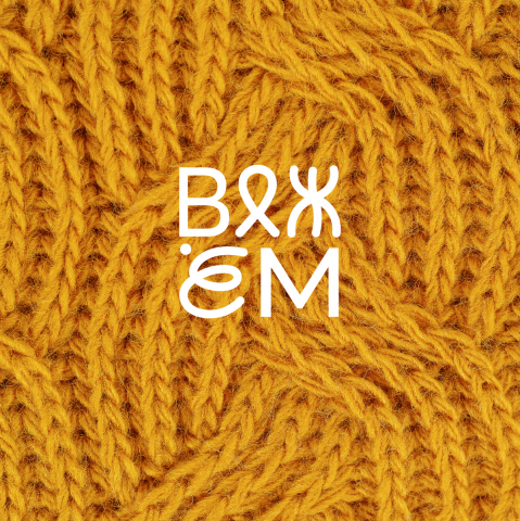 Леттеринг-логотип для бренда вязаной одежды