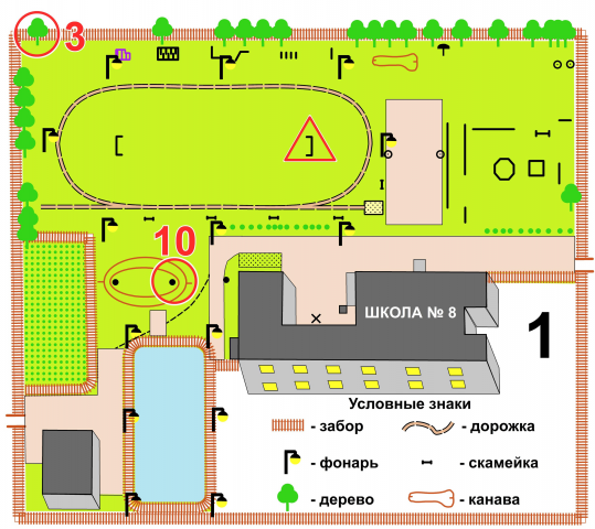 Детская карта-схема школьного двора