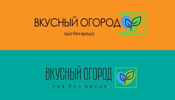логотип