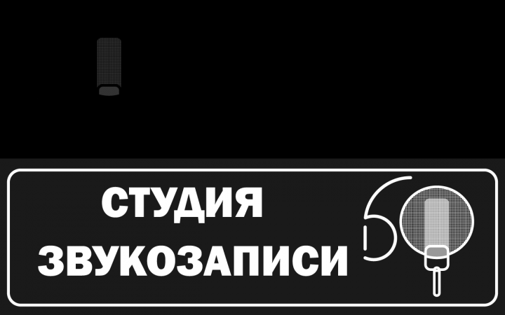 логотип