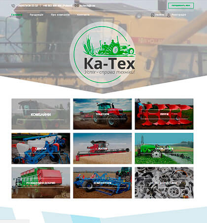 KA-Tech