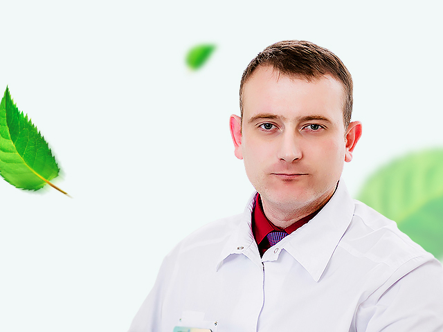 Клиника доктора Селезнева