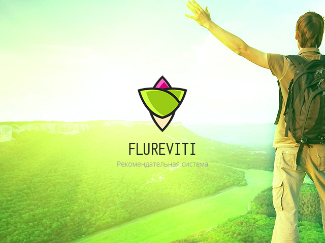Flureviti