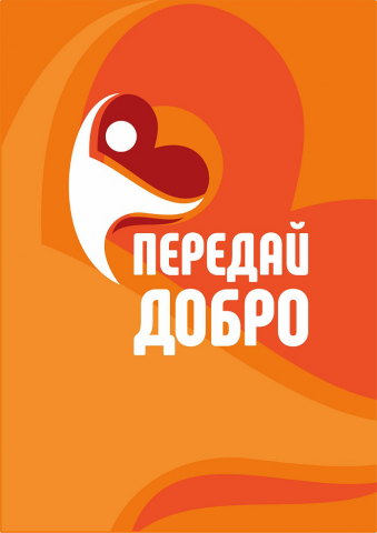 Логотип
