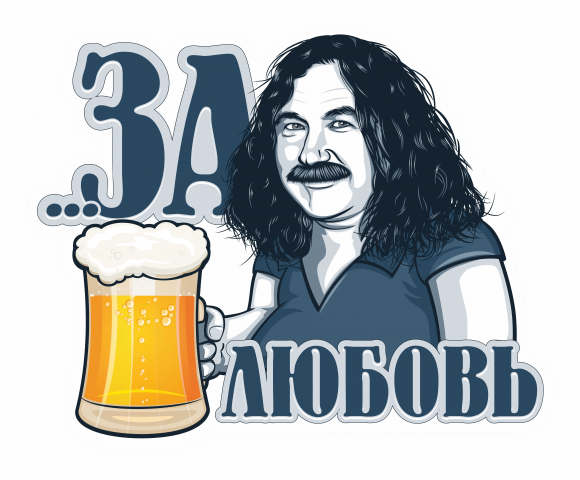 Стикер
