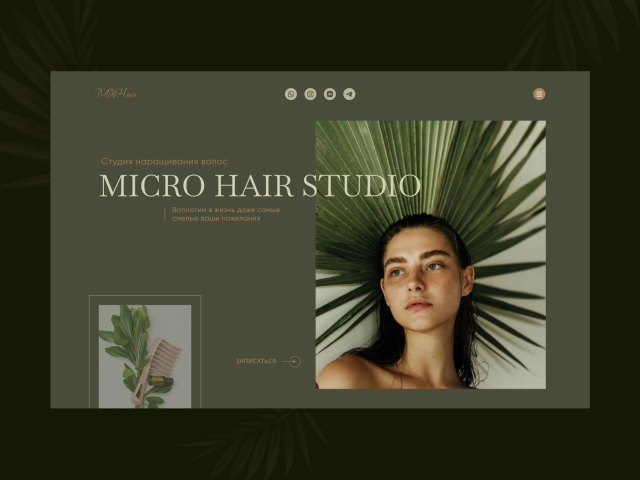 MICRO HAIR