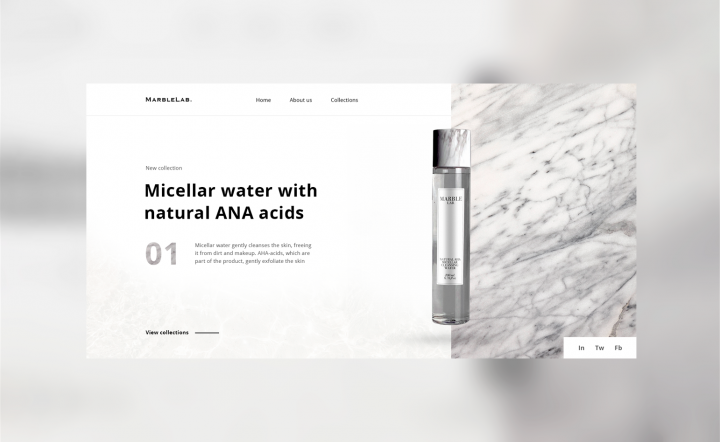 MarbleLab/ Первый экран