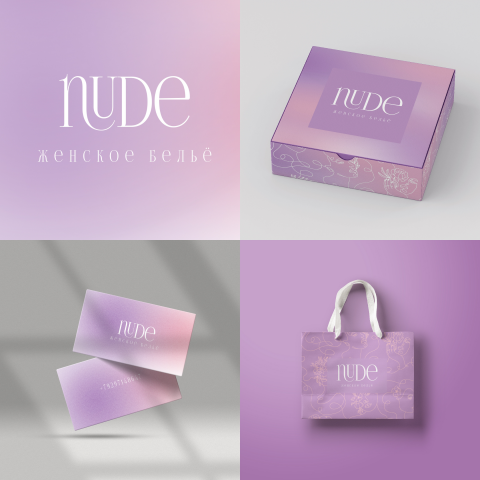 Логотип и упаковка