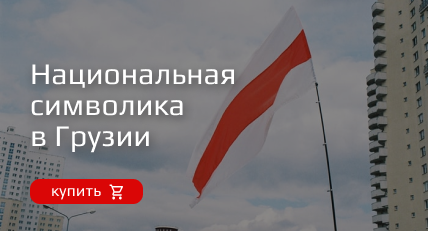 Прототип интернет-магазина