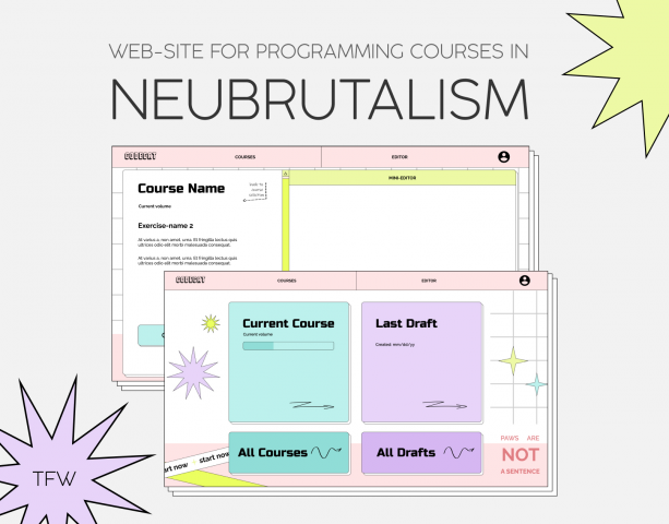 Сайт курсов по пргограммированию в необрутализме (заказ)