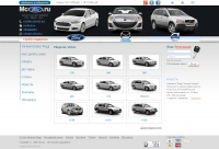 Дизайн интернет-магазина по продаже авто-запчастей