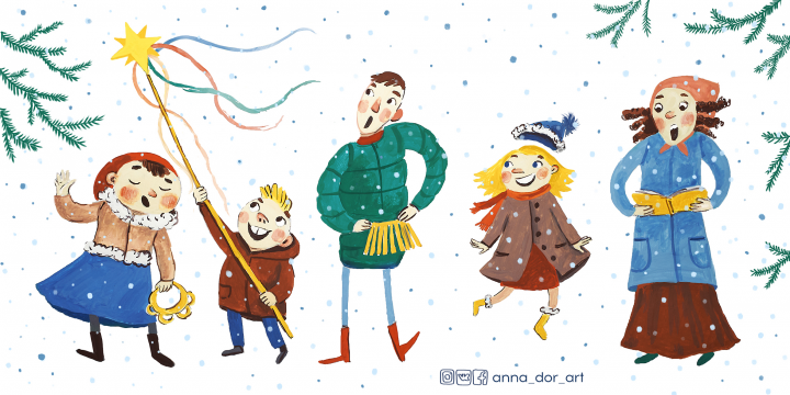 Рождественские песни