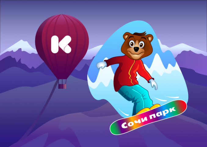 Векторная иллюстрация