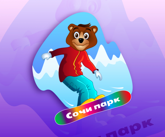 Векторная иллюстрация