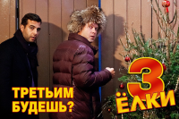 SMM, проведение конкурсного видео-кастинга