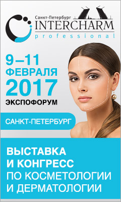 БАННЕР | Приглашение
