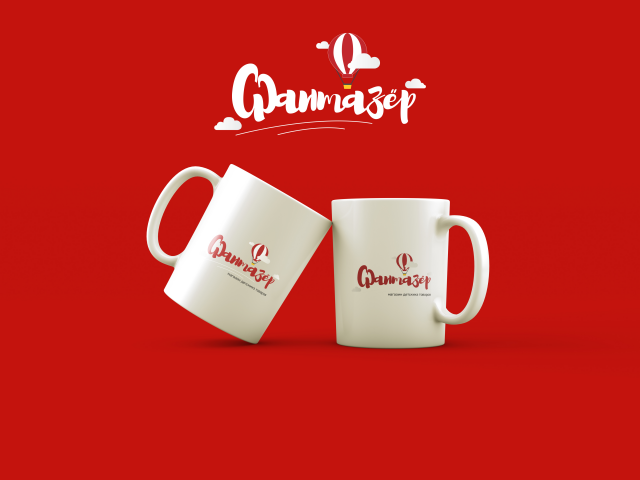 ЛОГОТИП | Компания