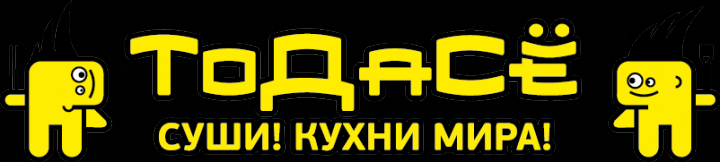 БАННЕР | Магазин суши