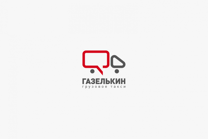 ЛОГОТИП | Газелькин