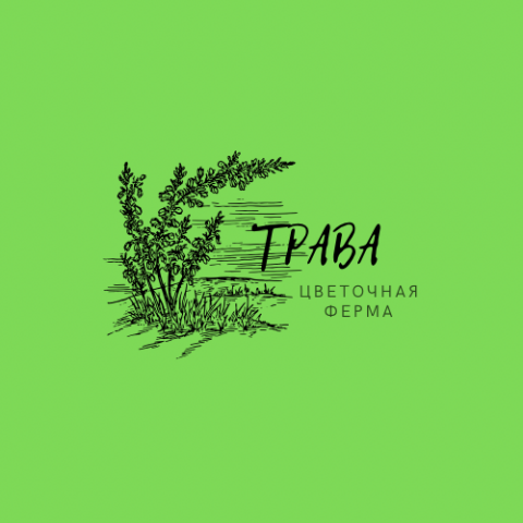 Логотип для цветочной фермы