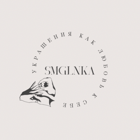 Логотип для магазина ювелирных украшений
