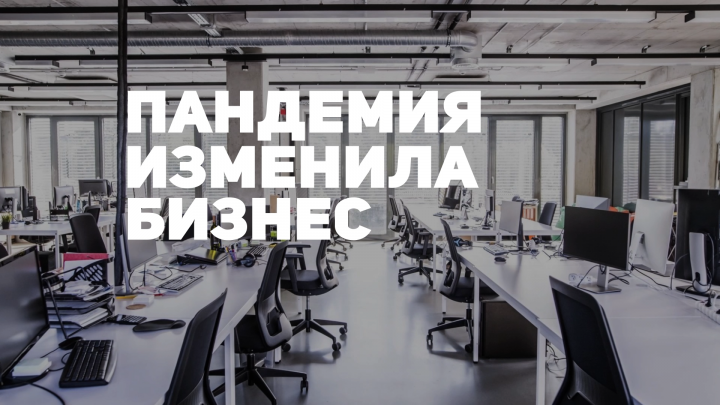 Работа 4043676