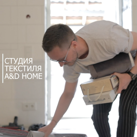 Работа 4043671