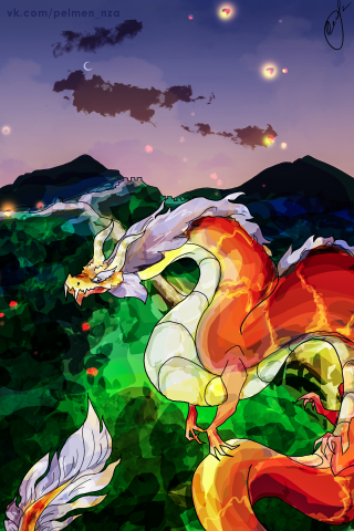 Dragon