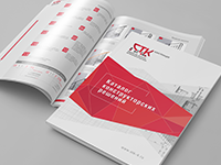 Каталог конструкторских решений для «СТК Конструкция».