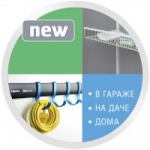 Каталог продукции «Kenovo».