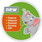 Полиграфическая продукция для медицинского центра.