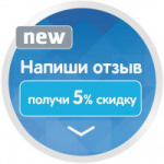 Полиграфическая продукция для «White32».